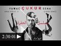 مسلسل الحفرة الحلقة 10 كاملة Çukur 