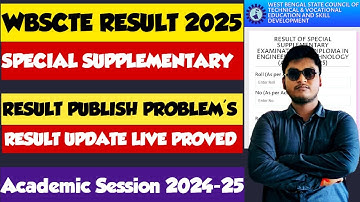 WBSCTE DIPLOMA SPECIAL SUPPLEMENTARY EXAMINATION 2025 RESULT PROBLEM SOLVED | WBSCTE NEW UPDATE 2025