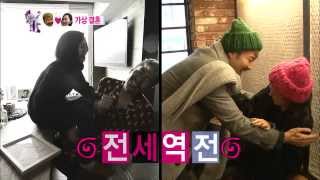 Infinite Challenge, IF(2) #04, IF(2) 20140111
