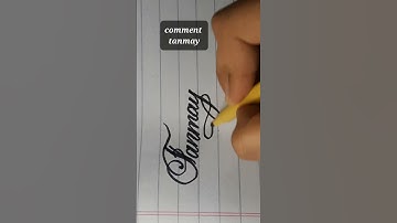 how to write name 😏tanmay😉 cursive writing #youtubeshorts #youtube #ytshorts