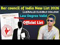 Law की पढ़ाई से पहले ये गलती न करें – BCI अप्रूवल चेक करें || NEW LIST LLB APPROVED COLLEGES 2026