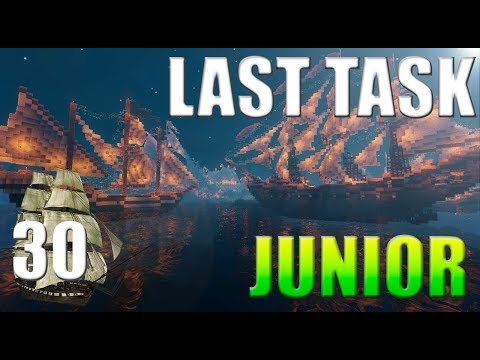 Видео: МОРСКАЯ ЖЕМЧУЖИНА ТАЙМЛЕПС - Last Task Junior #30 - ВЫЖИВАНИЕ НА СЕРВЕРЕ МАЙНКРАФТ