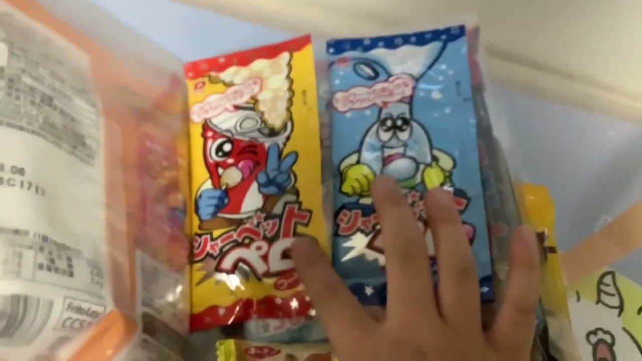 お菓子帳紹介#ダイソー#お菓子帳