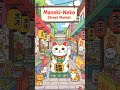 Embracing the Magic of Cats: A 9,000-Year Journey of Companionship and Mystique
