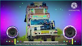Ye Kaisi Mulakat Hai Dj Remix Hindi Song Dj Remix