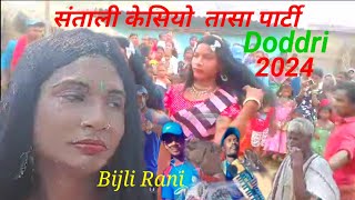 Santali Tasa Party Vedio Tasa Party Vedio Munna Besra
