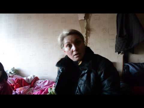 ისევ სახლის მოლოდინში