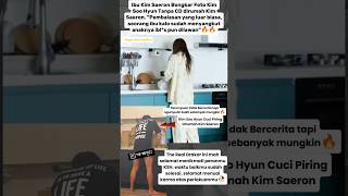 Kim Soo Hyun Gak Pakai Daleman