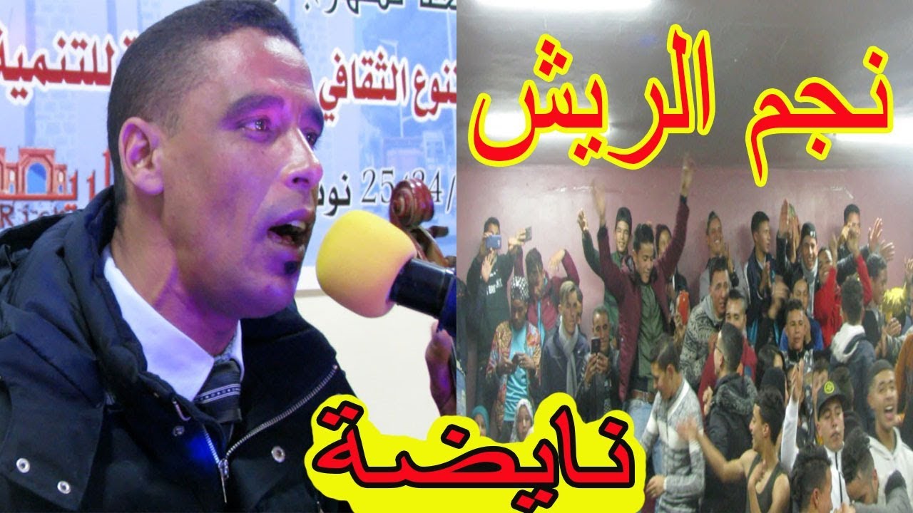 نجم الريش مصطفى أوعدو يلهب الجماهير بأغانيه بمهرجان ملتقى القبائل