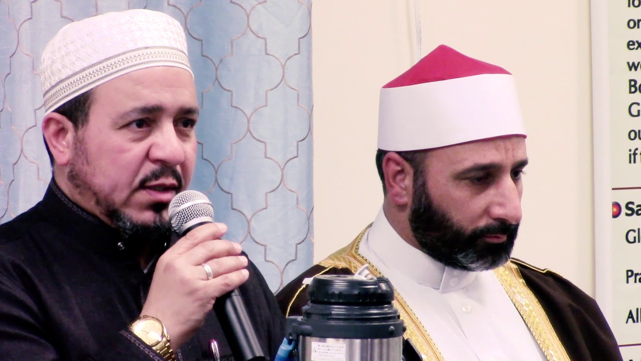 First Annual Quran Night at ISNJ - Sheikh Fouad ElKassas | ISNJ
