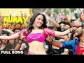 Mummy Kasam HD Video Song | NAWABZAADE | Raghav | Punit | Dharmesh | Sanjeeda