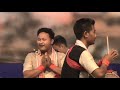 হুঁচৰি দিহিং বিহু হুঁচৰি দল ২০১৯ // Dihing Bihu husori 2019 Mp3 Song