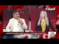 مع الحدث - استيراد أزيد من مليون أضحية .. بين كسب الرهان و تنظيم شعبة المواشي