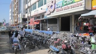 Video thumbnail of "Shwe Chay Chin Myo Taw"