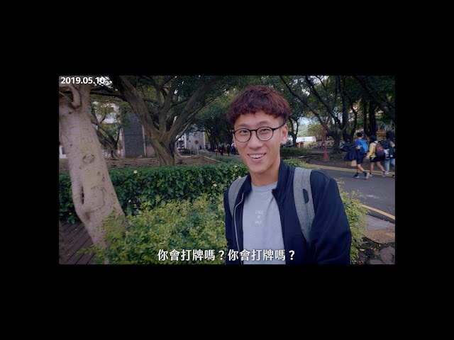 [SML] 韋智送別盃 Game1 20251103