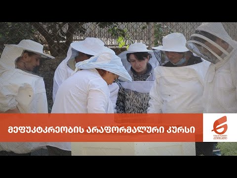 Download unavailable"}},"clickTrackingParams":"CAwQxzciEwj-_4XK08iJAxXzPPEFHZFhJpgyC29mZmxpbmVsaXN0"}},"miniplayer":{"miniplayerRenderer":{"playbackMode":"PLAYBACK_MODE_ALLOW"}},"contextParams":"Q0FFU0FnZ0M="},"streamingData":{"expiresInSeconds":"21540