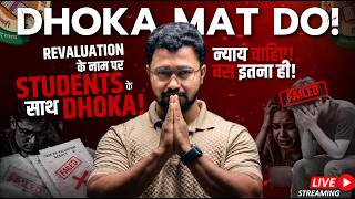 CBSE Revaluation Scam? Students Ke Saath Dhoka! | LIVE Q&A by Ashraf Sir | AS Academy