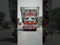 PKD 411 22 wheeler in Pakistan #pkdrivers #truck #automobile