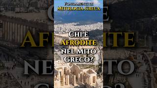Chi è #Afrodite nel #MitoGreco ? #Urano #zeus #ares #efesto #adone #Paride #curiosità #mitologia