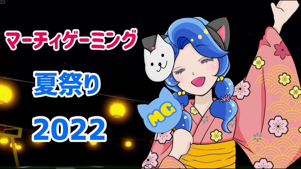 ふぁーまーゲーマー グラマス（元）女子高生プロゲーマー」は本気で世界を目指す