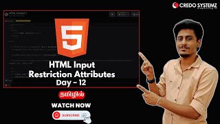 HTML Tutorial for Beginners | Day 12 | Form Validation in 2 mins #credosystemz #form #techtraining