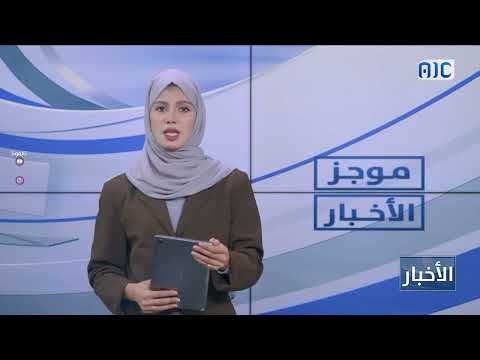 مليشيا الحوثي الإرهابية تدفع بتعزيزات عسكرية إلى مداخل صنعاء اليمنية