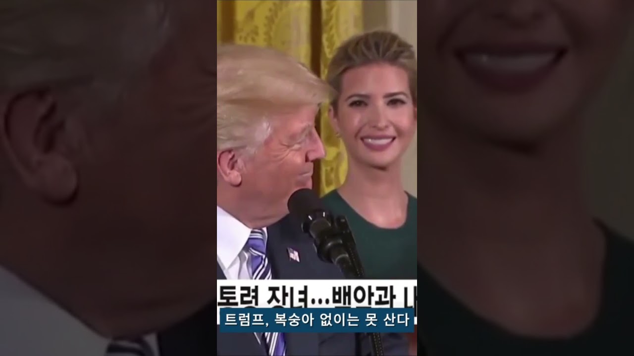 [도(桃)널드 트럼프🍑복숭아]전쟁도 멈추게 한 놀라운 맛!그리고 도(桃)널드 트럼프조차 반한 특별한 풍미.세계가 인정한 그 복숭아, 바로 신진농원에서 자란 정직한 달콤함입니다.