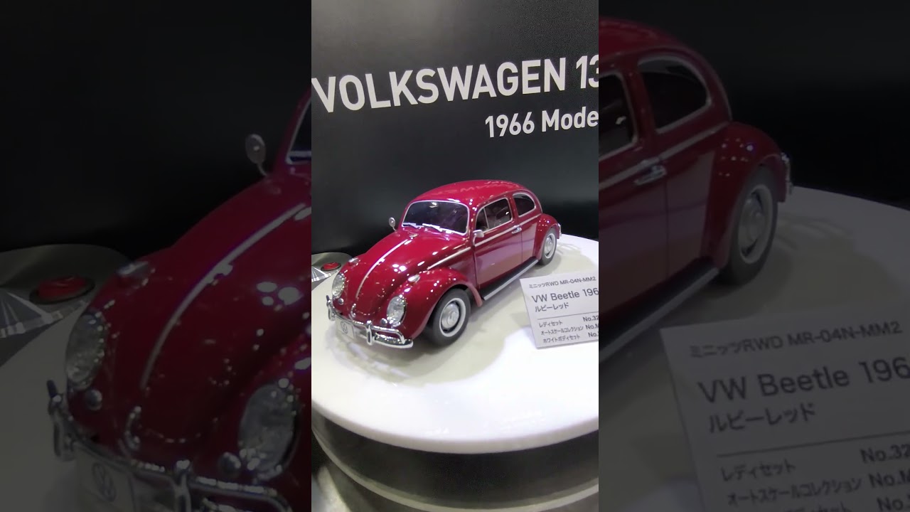 Volkswagen Beetle 1966 Mini-Z New Mold Product - Shizuoka Hobby