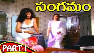 Silk Smitha Sangamam Telugu Movie Part 0109 - Silk Smitha, Abhilasha, Nandu - V9Videos