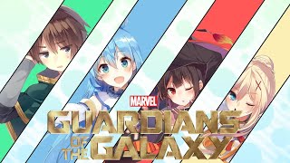 Marvel/Kadokawa’s Guardians of Konosuba - Trailer 1