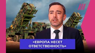 Как союзники по НАТО убеждают Трампа занять сторону Украины. Сергей Лагодинский