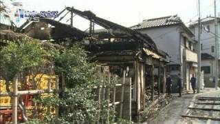 都内で1時間に4件の不審火　同一犯の連続放火か（11/03/06）