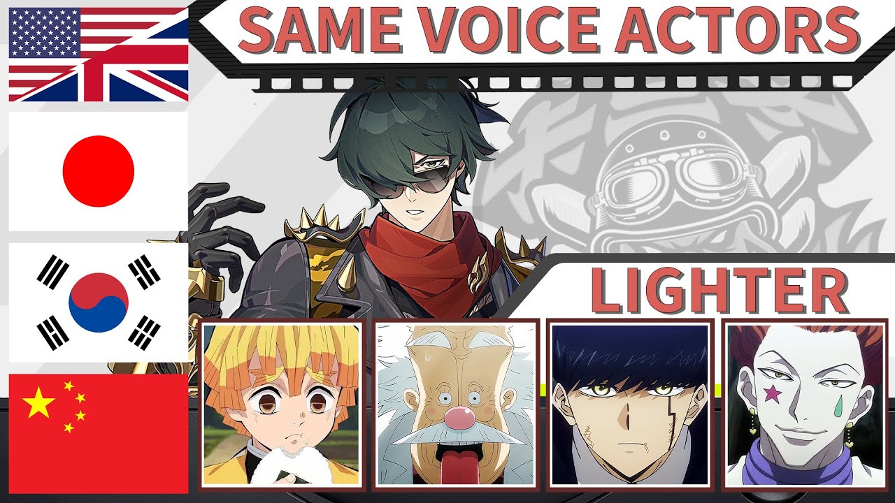 Zenless Zone Zero - Lighter ALL Language Voice Actors, Same Anime ...