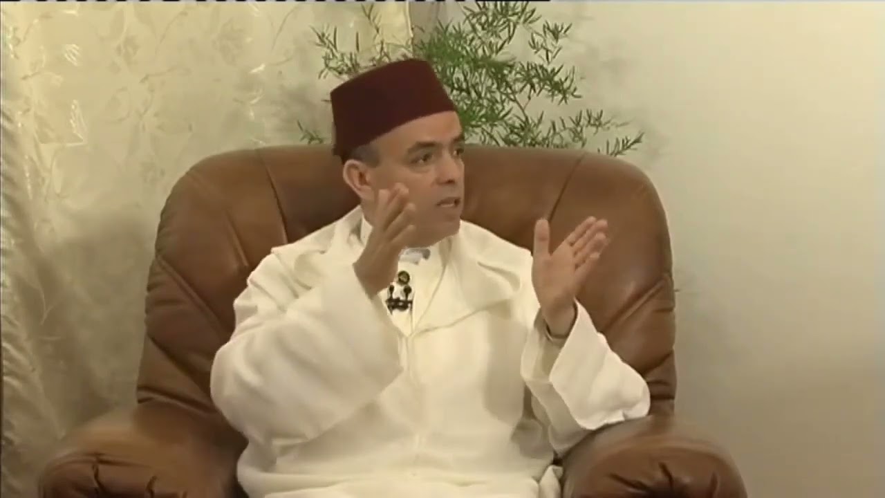 مصادر علم التصوف - أد محمد بن بريكة