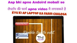 how to make a laptop frame in your video screenshot 5