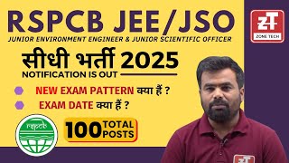 Rspcb New Vacancy 2025 Rspcb Jso Jee Notification Syllabus Preparation Strategy Ii Zone Tech