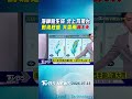 天氣/海神「短命颱」 不影響台灣 對流旺盛 大雷雨「連轟8天」｜TVBS新聞 @TVBSNEWS01