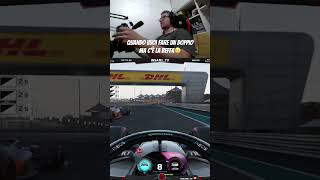 Grazie gioco 🥲 #f1 #formula1 #f126 #simracing #simracer