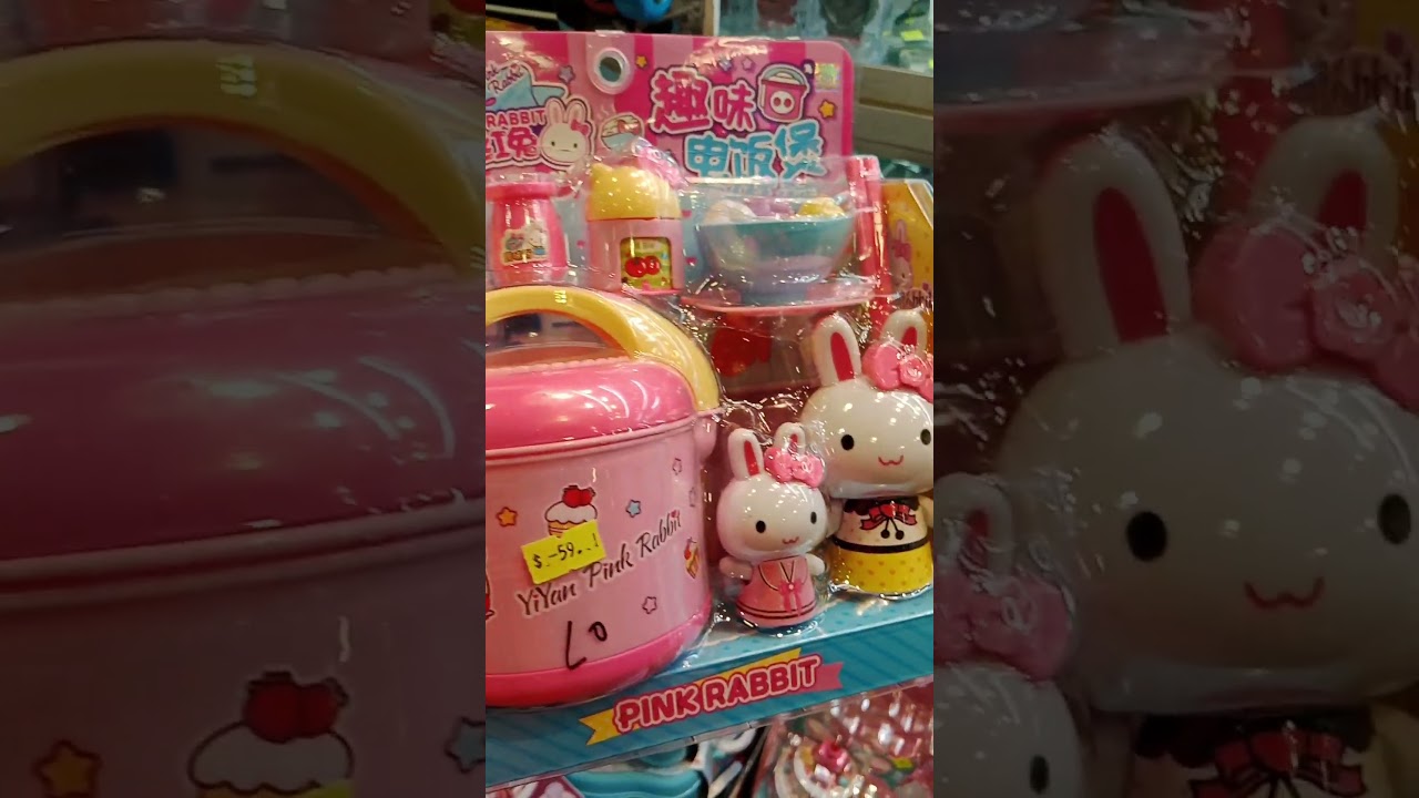 CUTE PINK RABBIT ASMR 