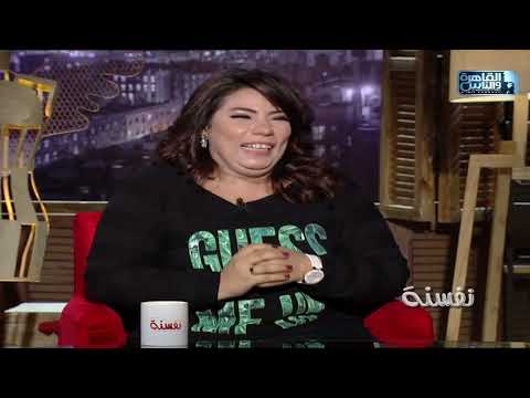 بجد كلنا محتاجين اختراع الفنانة إيمان السيد