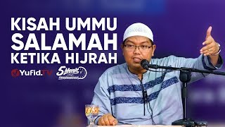 Kisah Ummu Salamah ketika Hijrah - Ustadz Firanda Andijra, M.A. - 5 Menit yang Menginspirasi