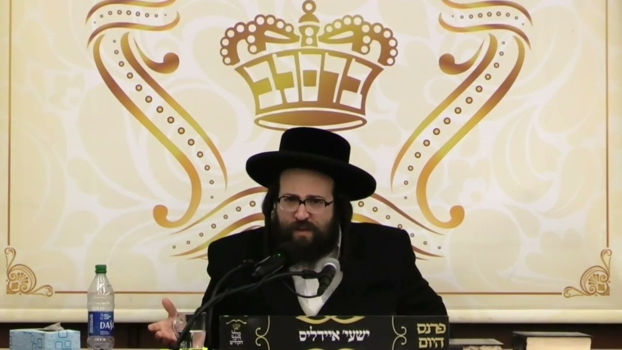 "לצערנו הרב אברכים מטיילים עם הנשים שלהם" | הרב יואל ראטה שליט"א