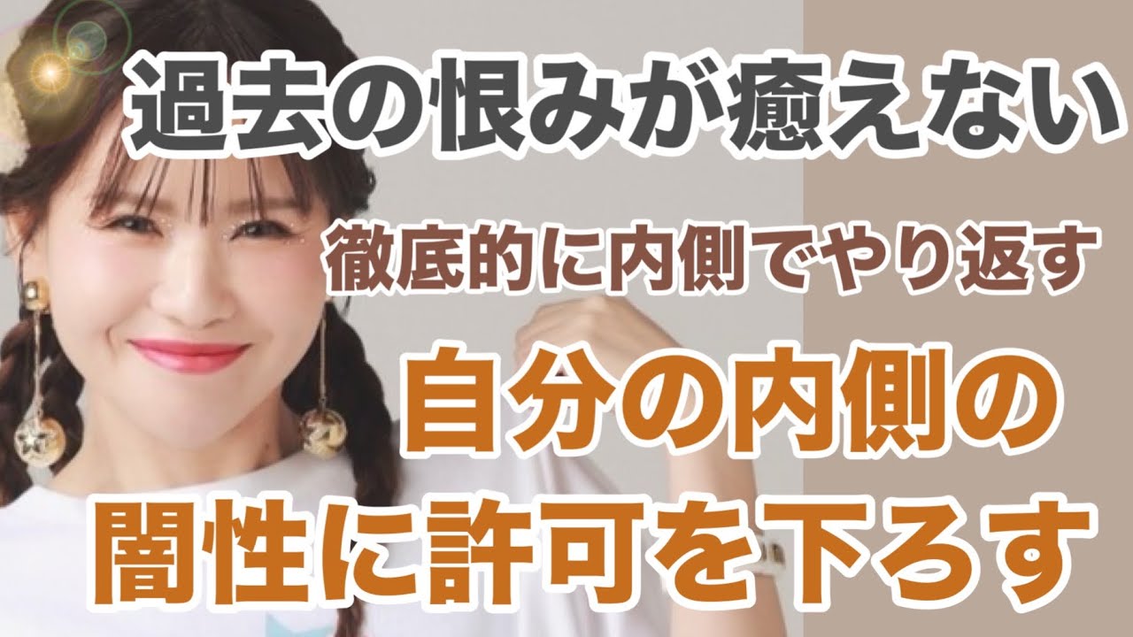 happyちゃん♡ Happyちゃん - YouTube