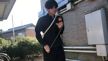 One Drop YoYos - Kamuraiju