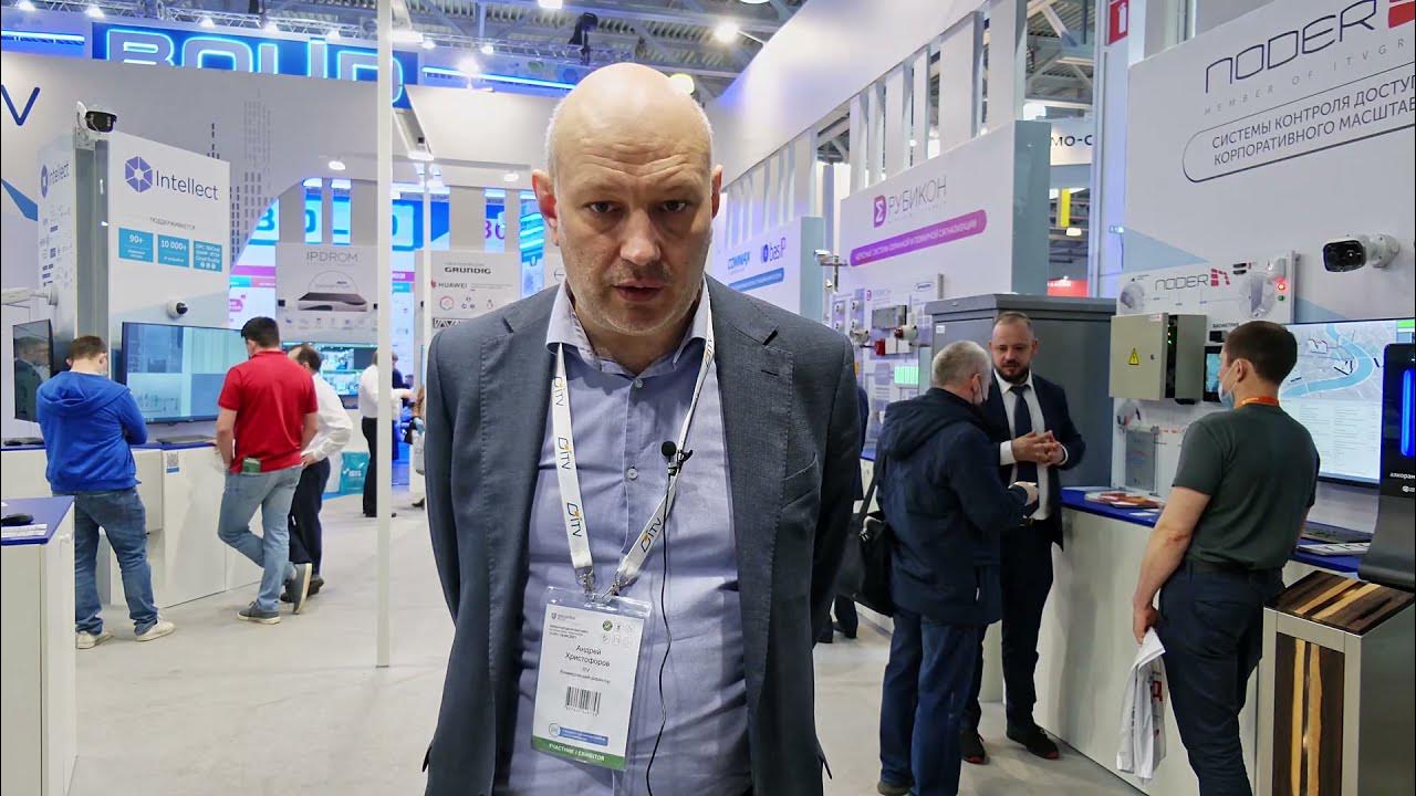 Москва 2024 телеканал. Москва 2024 телеканал. Москва 2024 телеканал. Выставка секурика. Москва 2024 телеканал.