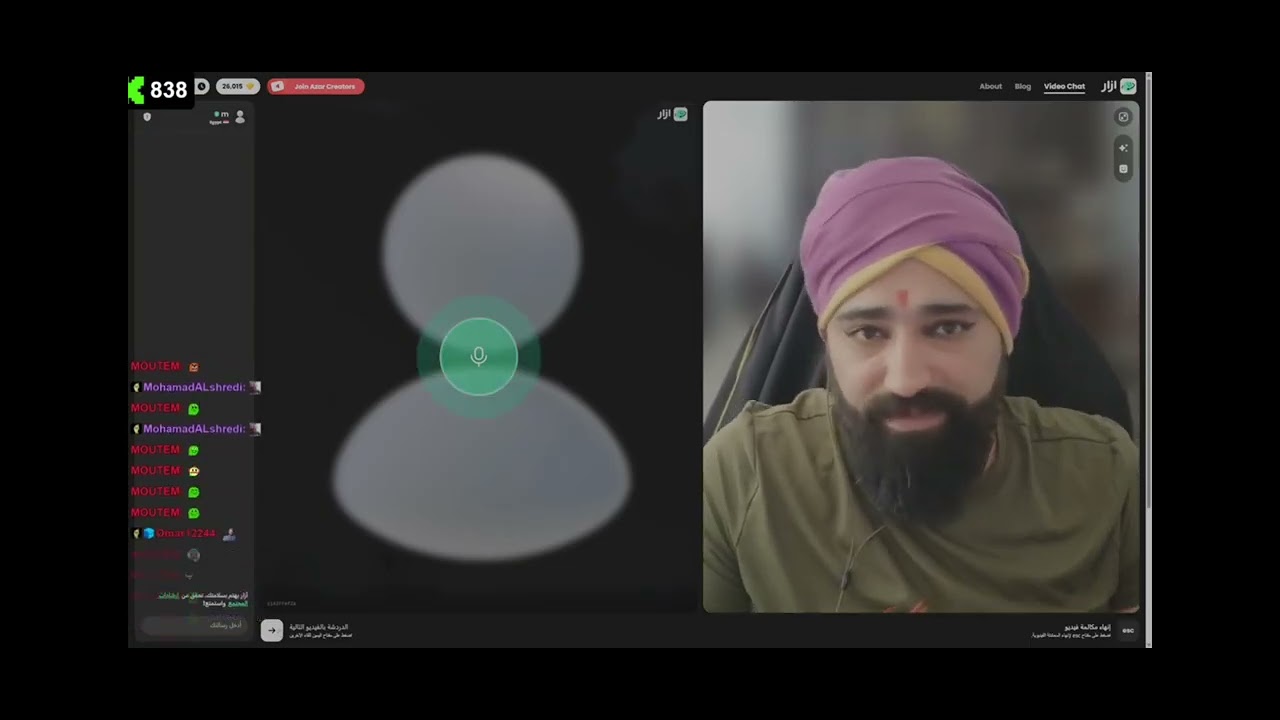 #مقالب #ازار # رامي العبدالله 