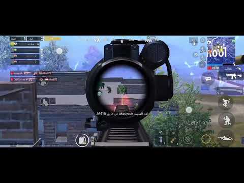 شاهد كيف تم الانتقام لفريقي