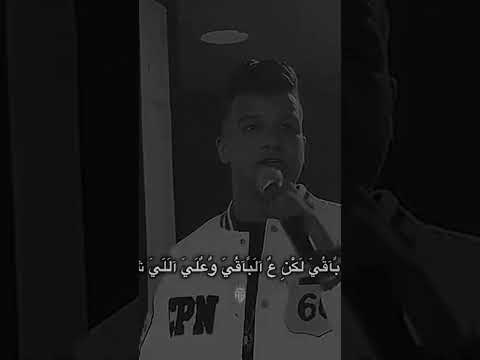 اول ماتحس انك مش فارق فارق بي ضمير دا البعض ساعات بيكون احسن من الغير الكروان عصام صاصا 2024