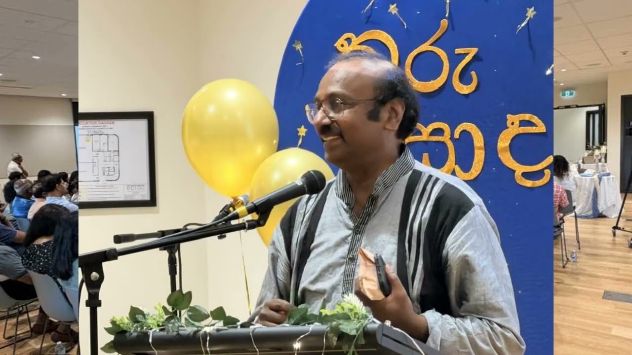 Tharu Saadaya -  මගේ ජීවිතය ගැන කතාවක්..