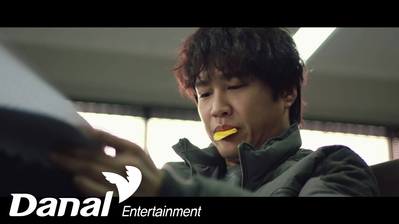 MVㅣSUPERBEE (수퍼비) - One Life (Feat. Kidk Kidk)ㅣExtra investigation (번외수사 OST Part.8)